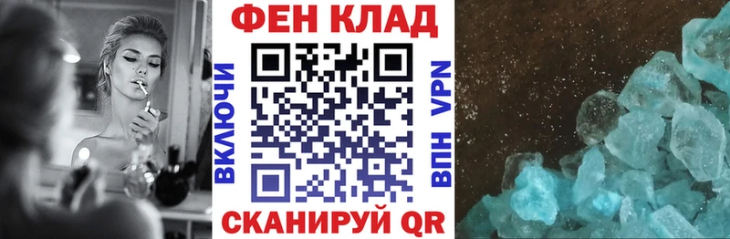 Amphetamine VHQ  купить  сайты  Прокопьевск 
