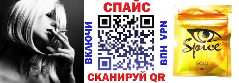Бутират жидкий экстази  кракен рабочий сайт  Прокопьевск  закладки 