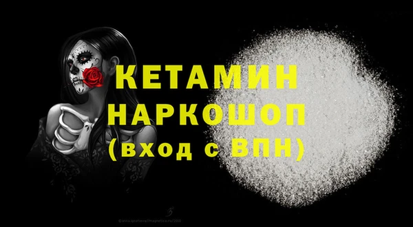 скорость Абаза