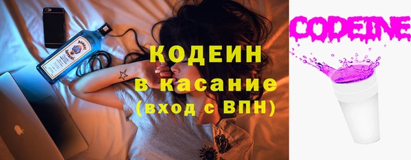 меф VHQ Абдулино