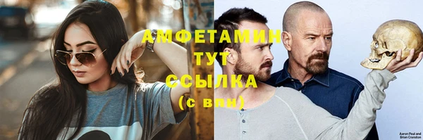 a pvp Абинск