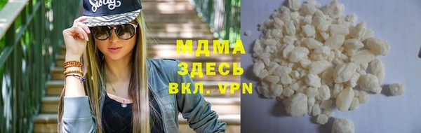 скорость Абаза