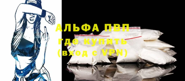 меф VHQ Абдулино