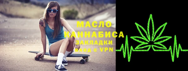 a pvp Абинск