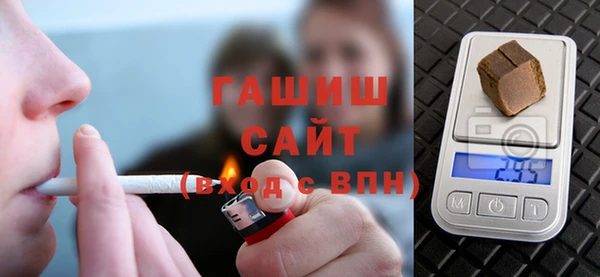 скорость Абаза