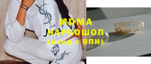 a pvp Абинск