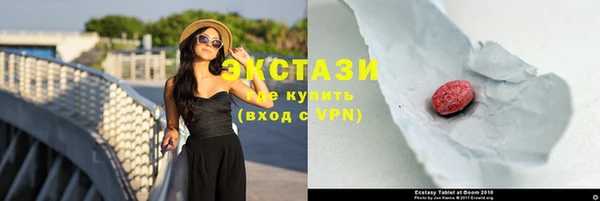 скорость Абаза