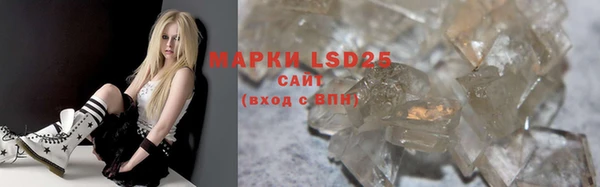 a pvp Абинск