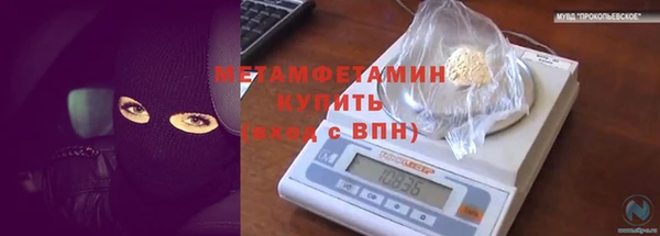 a pvp Абинск