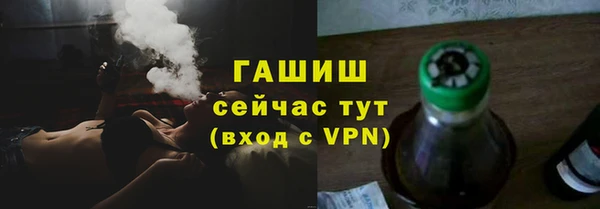 скорость Абаза