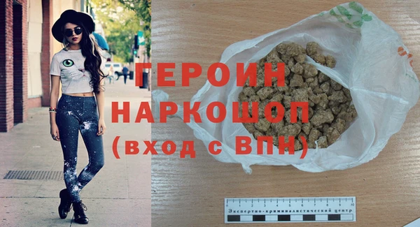 скорость Абаза