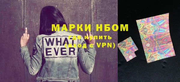 a pvp Абинск