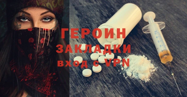 скорость Абаза