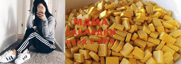 меф VHQ Абдулино