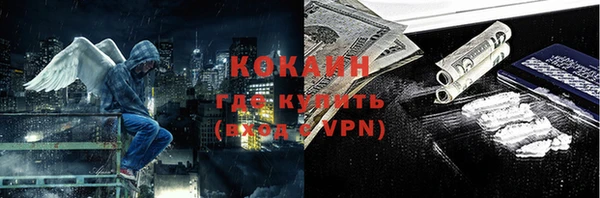 меф VHQ Абдулино
