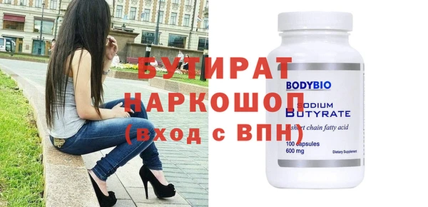 меф VHQ Абдулино