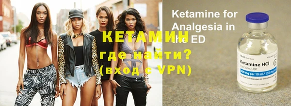 меф VHQ Абдулино