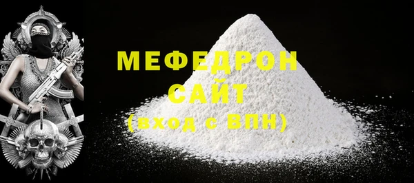 кокаин Липки
