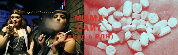 меф VHQ Абдулино