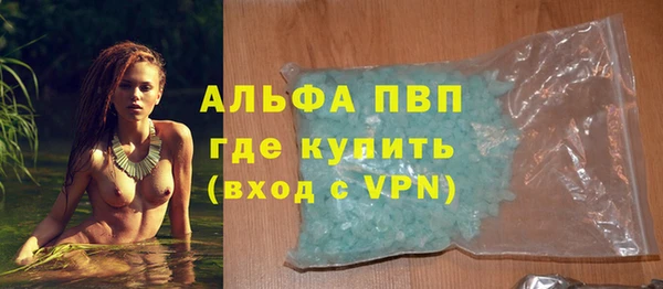 меф VHQ Абдулино