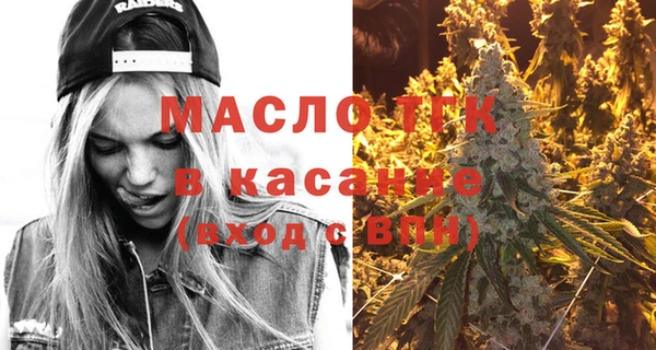 меф VHQ Абдулино
