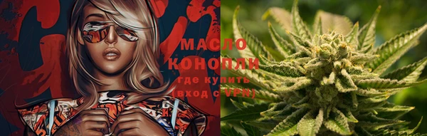 меф VHQ Абдулино