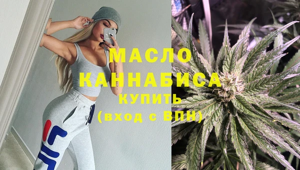 скорость Абаза