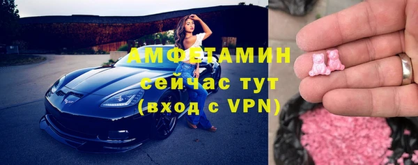 a pvp Абинск