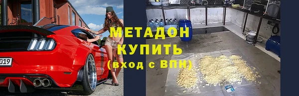 a pvp Абинск