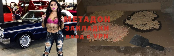 a pvp Абинск