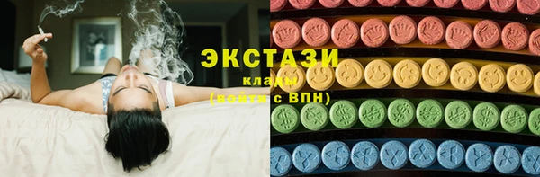 скорость Абаза