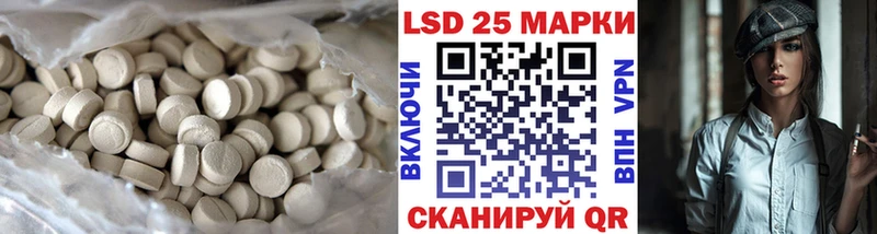 hydra онион  Прокопьевск  Лсд 25 экстази ecstasy 